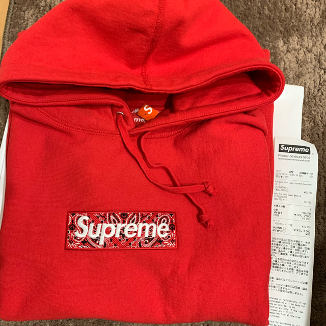 Supreme(シュプリーム)のSupreme Bandana Box Logo メンズのトップス(パーカー)の商品写真