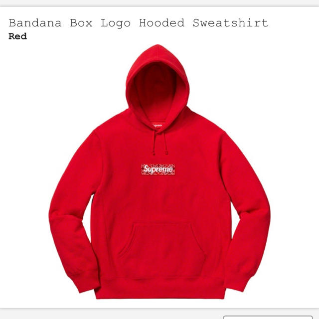爆買い送料無料 超美品 送料込み Supreme Bandana Box Logo Tee 白