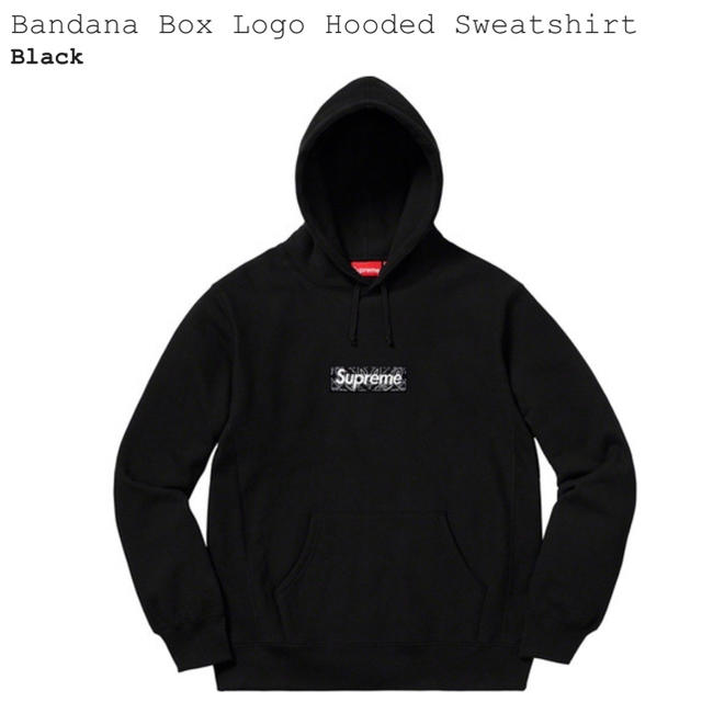 【返品交換不可】 box bandana supreme - Supreme logo L black hooded パーカー