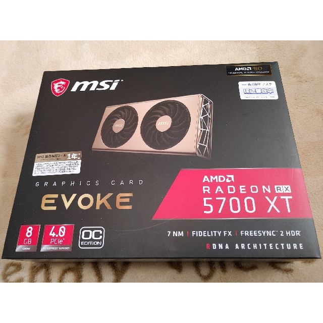 PCパーツ新品未開封 MSI

Radeon RX 5700 XT EVOKE OC