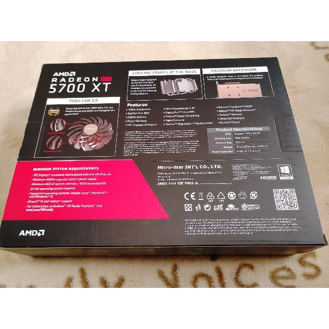 RX5700XT 新品未開封