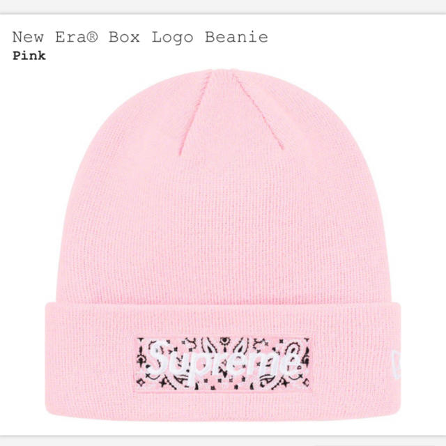 Supreme(シュプリーム)のsupreme ボックスロゴ ピンク オンライン購入 メンズの帽子(ニット帽/ビーニー)の商品写真