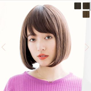 ナバーナウィッグ(NAVANA WIG)の【未使用】天使のボブ人毛mix スキン付　M チョコブラウン(その他)