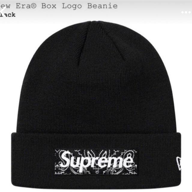 supreme scarf beanie Black 黒色 ビーニーニット帽-