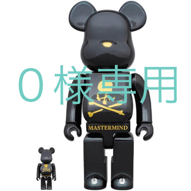 専用出品　BE@RBRICK ベアブリック  マスターマインド