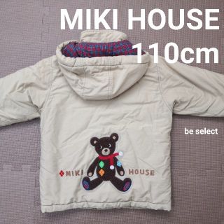 ミキハウス(mikihouse)の[MIKI HOUSE/110cm]中綿バックデザインくまさんコート！(コート)