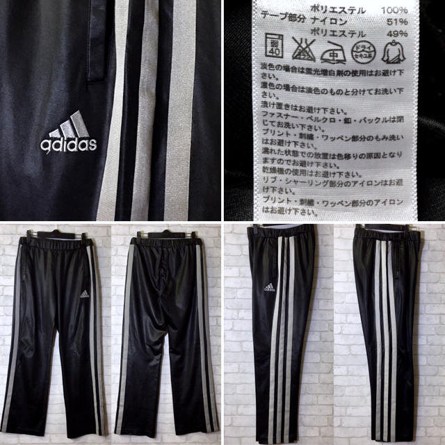 adidas - 【adidas】アディダス 太3本ライン トラック adidas - 【adidas】アディダス 太3本ライン トラック