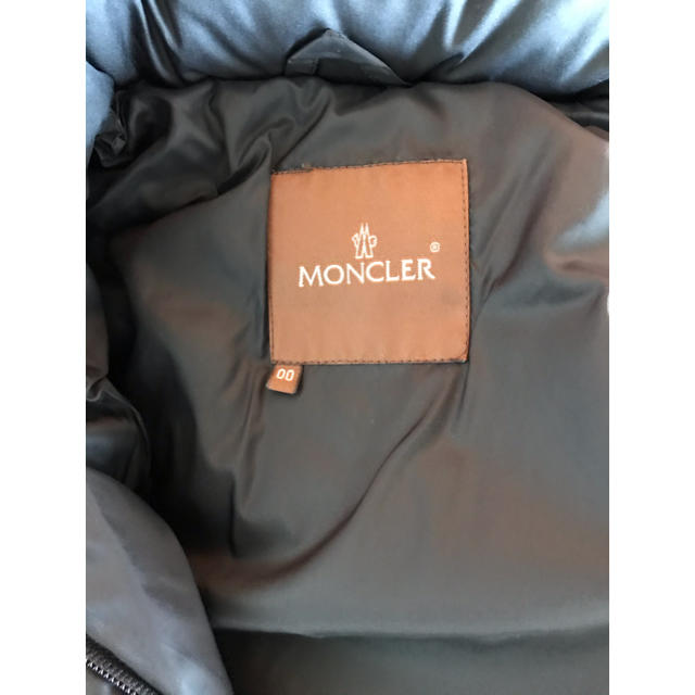 MONCLER(モンクレール)の【Moncler モンクレール】ダウン ジャケット ファー付き レディースのジャケット/アウター(ダウンジャケット)の商品写真