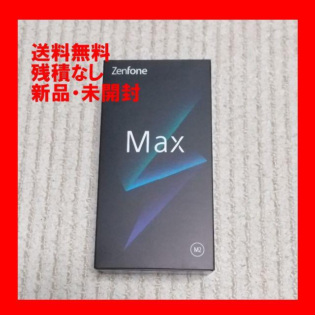 ZenFone Max M2スマートフォン本体