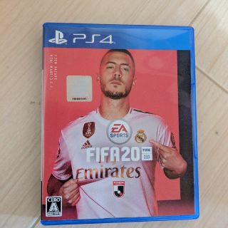 FIFA20 ps4(家庭用ゲームソフト)