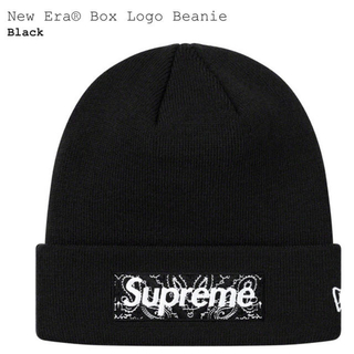 シュプリーム(Supreme)のsupreme box logo beanie black(ニット帽/ビーニー)