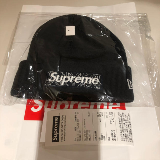 supreme new era box logo beanie ネイビー