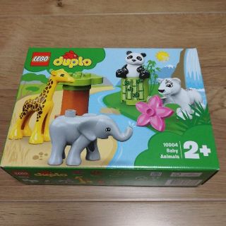 レゴ(Lego)のレゴデュプロ　デュプロ　10904 動物の赤ちゃん(積み木/ブロック)