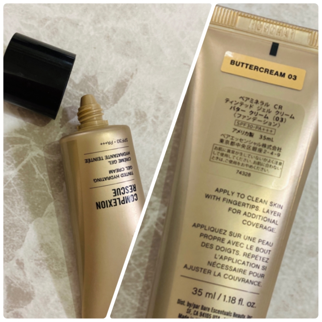 bareMinerals(ベアミネラル)のベアミネラル　ティンテッドジェルクリーム　03 bareMinerals コスメ/美容のベースメイク/化粧品(ファンデーション)の商品写真