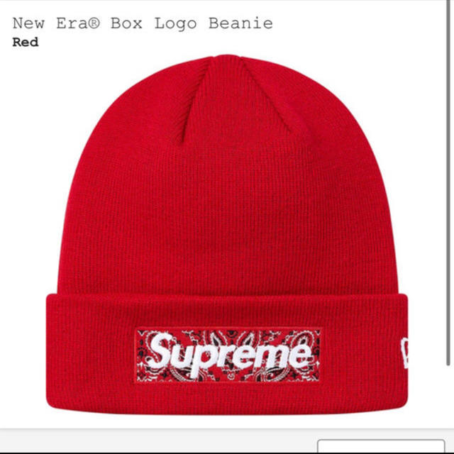 Supreme(シュプリーム)のSupreme newera box logo ビーニー 赤 メンズの帽子(ニット帽/ビーニー)の商品写真