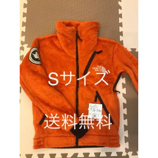 ザノースフェイス(THE NORTH FACE)のS ノースフェイス NA61930 アンタークティカバーサロフトジャケット(ブルゾン)