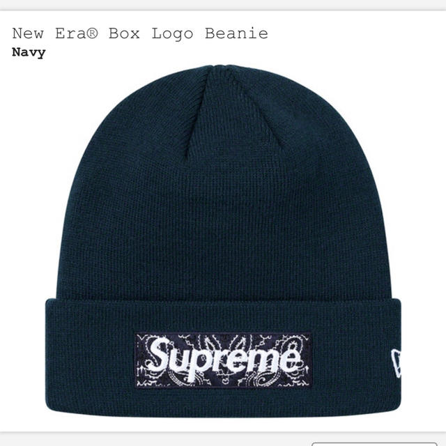 メンズsupreme boxlogo ビーニー　ネイビー