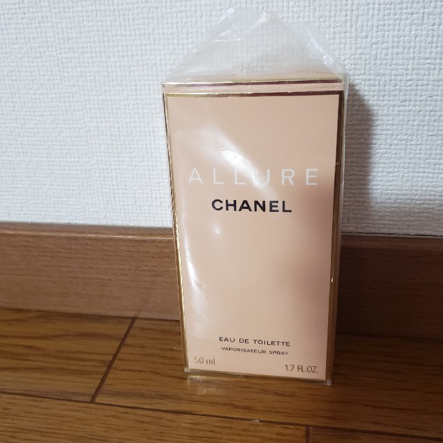 香水CHANEL　ALLURE 50mlシャネル CHANEL アリュール オードゥ