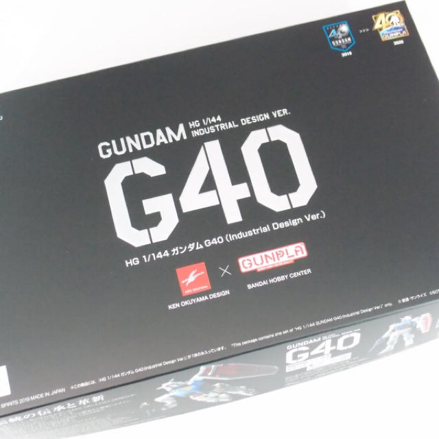HG 1/144 ガンダムG40 (Industrial Design Ver)