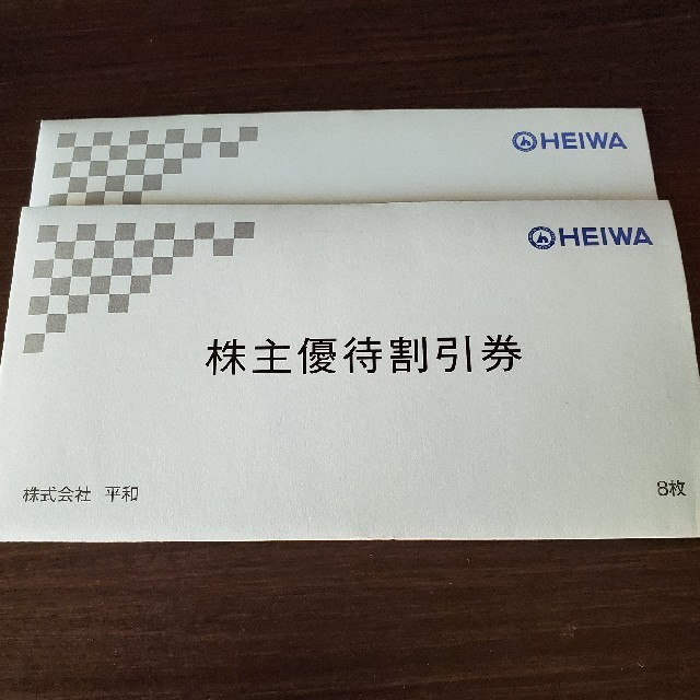 平和 HEIWA 株主優待 56000円分-silversky-lifesciences.com