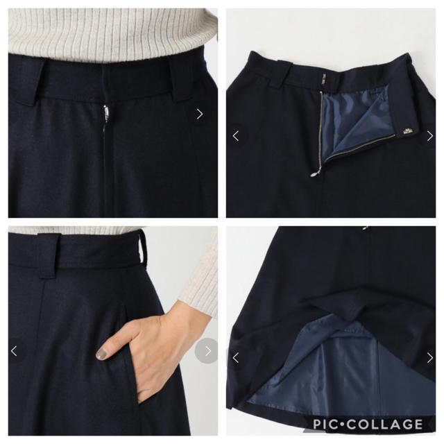 しようとし IENA - すーち様専用!新品☆イエナ ハード圧縮フレア