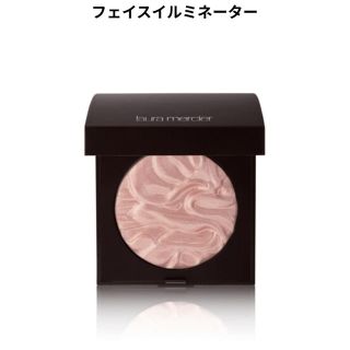 ローラメルシエ(laura mercier)のローラメルシェ　フェイスイルミネーター　ディボーション　中古(フェイスカラー)