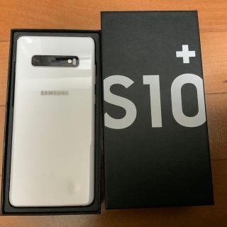 ギャラクシー(Galaxy)のGalaxy S10+ 512GB セラミックホワイト 香港版　美品 保証あり(スマートフォン本体)