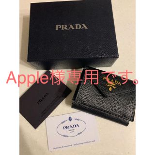 プラダ(PRADA)のPRADA(プラダ) 黒 折りたたみ財布 三つ折り コンパクト 財布(財布)