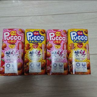 Pucca 新品(菓子/デザート)