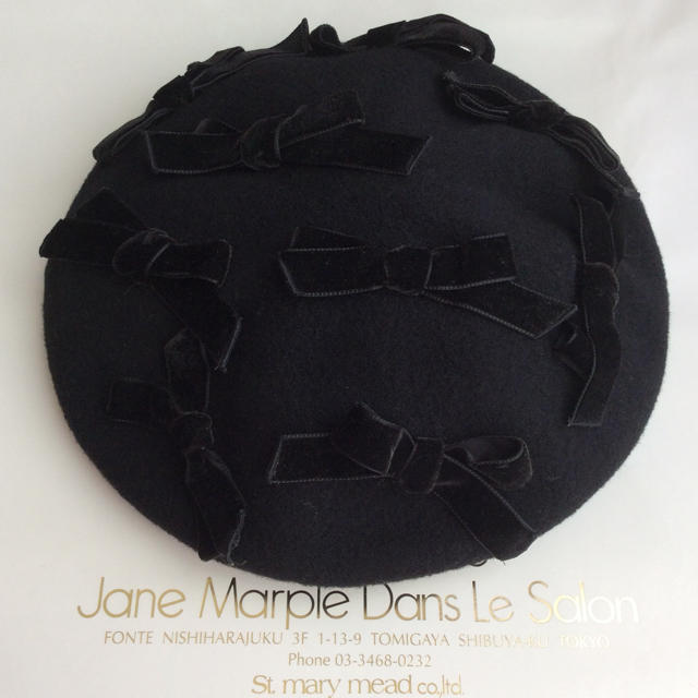 Jane Marple 別珍リボン ベレー帽 ブラック フェルト