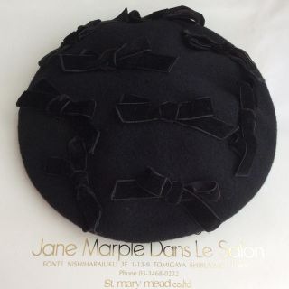 ジェーンマープル(JaneMarple)のJane Marple 別珍リボン ベレー帽 ブラック フェルト(ハンチング/ベレー帽)