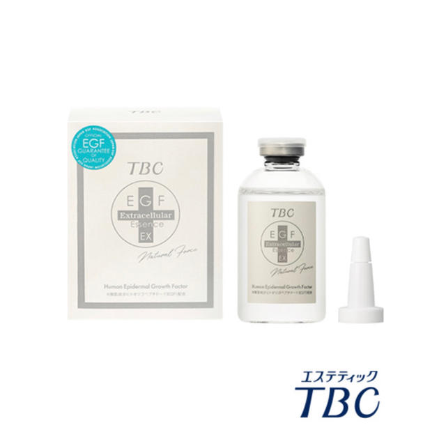 TBC EGFエクストラエッセンスEX 60mL 3箱セット 専用