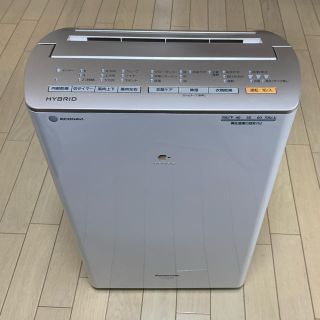 パナソニック(Panasonic)のハイブリッド方式 衣類乾燥除湿機 F-YHPX120(衣類乾燥機)