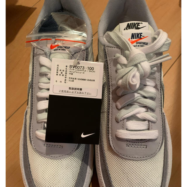 スニーカーNIKE LDWAFFLE SACAI 26.5cmナイキ LDワッフル サカイ