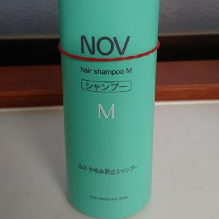 ノブ(NOV)のNOVノブヘアシャンプー M 中古(シャンプー)