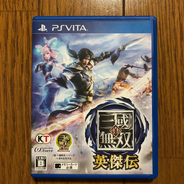 真・三國無双 英傑伝 Vita エンタメ/ホビーのゲームソフト/ゲーム機本体(携帯用ゲームソフト)の商品写真