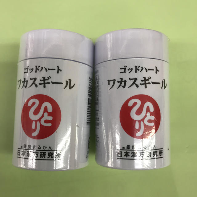 銀座まるかんワカスギール送料無料 - その他