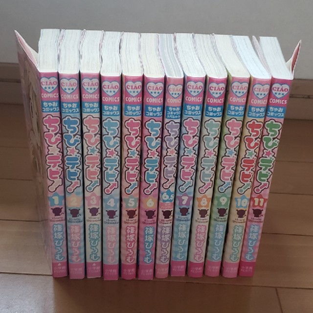 レア品】小学館 写楽 全69冊(全巻セット)