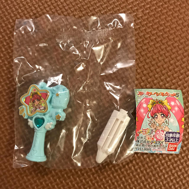 プリキュア  スターカラーペンコレクション5 キッズ/ベビー/マタニティのおもちゃ(その他)の商品写真