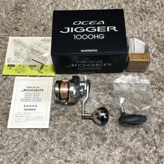 シマノ(SHIMANO)の17オシアジガー　1000HG　シマノ(リール)