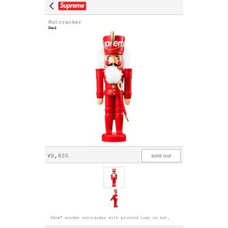 シュプリーム(Supreme)のSupreme Nutcracker くるみ割り人形(キャラクターグッズ)