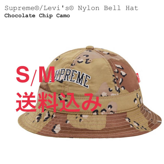 supreme ハットメンズ