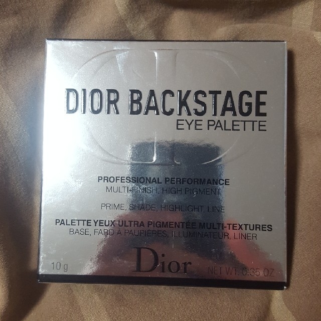 DIOR BACKSTAGE アイパレット 003 アンバー アイシャドウ