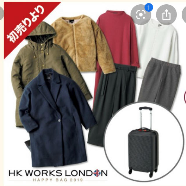 しまむら(シマムラ)のしまむら　hk workslondon  コート、パンツなど レディースのジャケット/アウター(ロングコート)の商品写真