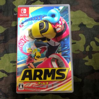 ARMS Switch(家庭用ゲームソフト)