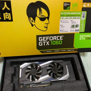 gtx1060(PCパーツ)