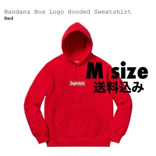 シュプリーム(Supreme)のSUPREME bandana box logo ボックスロゴ シュプリーム(パーカー)