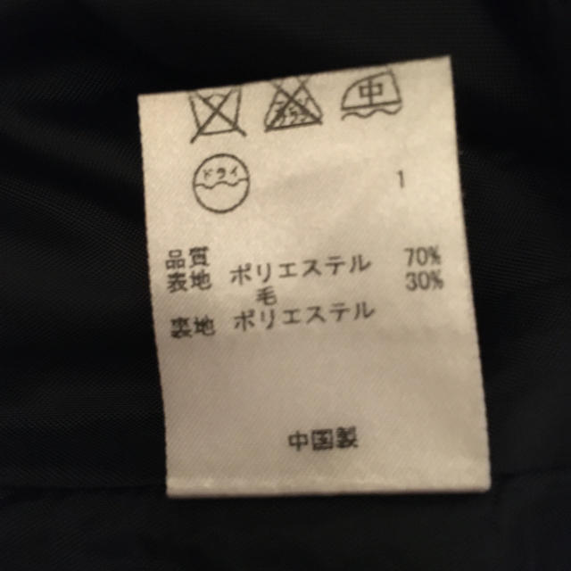 kumikyoku（組曲）(クミキョク)のスカート  キッズ/ベビー/マタニティのキッズ服女の子用(90cm~)(スカート)の商品写真