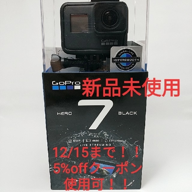 クリスマスプレゼント【国内正規品】CHDHX-701-FW GoPro