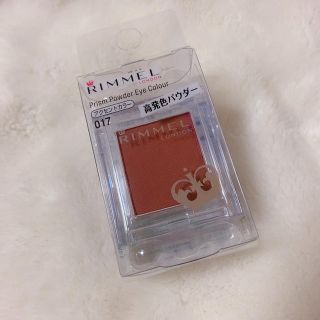 リンメル(RIMMEL)のアイシャドウ(アイシャドウ)